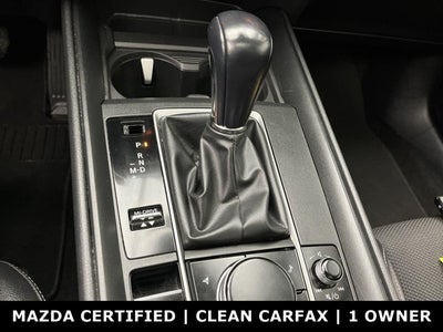 2025 Mazda Mazda CX-50 2.5 S Premium