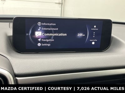 2025 Mazda Mazda CX-50 2.5 S Premium Package
