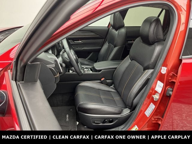 2025 Mazda Mazda CX-50 2.5 S Premium Plus Package