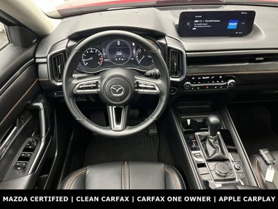 2025 Mazda Mazda CX-50 2.5 S Premium Plus Package