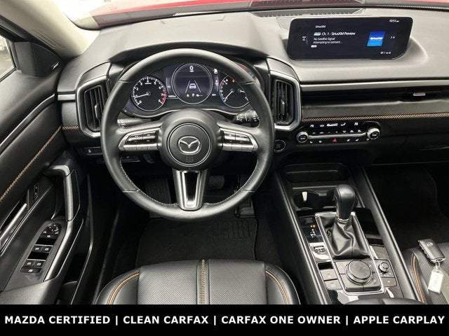2025 Mazda Mazda CX-50 2.5 S Premium Plus Package