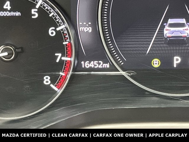 2025 Mazda Mazda CX-50 2.5 S Premium Plus Package