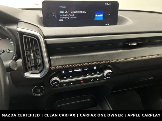 2025 Mazda Mazda CX-50 2.5 S Premium Plus Package