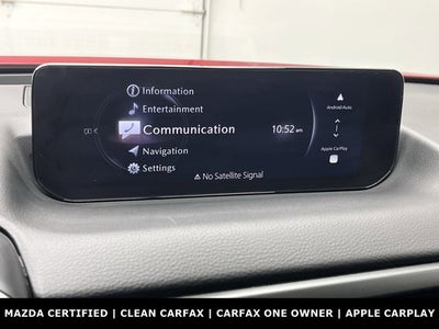 2025 Mazda Mazda CX-50 2.5 S Premium Plus Package