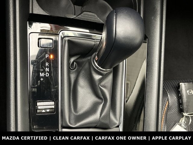 2025 Mazda Mazda CX-50 2.5 S Premium Plus Package