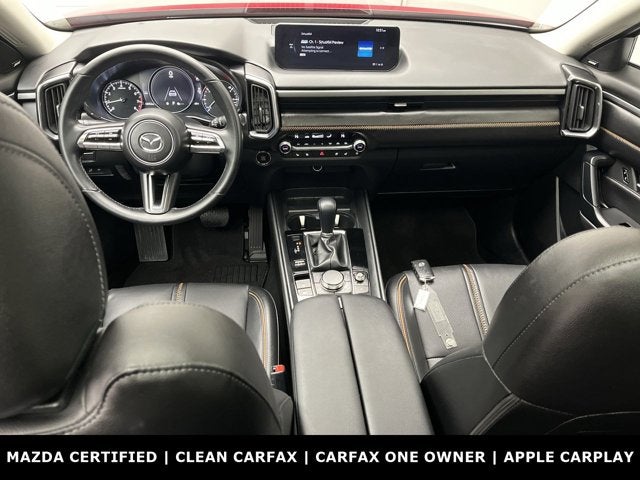 2025 Mazda Mazda CX-50 2.5 S Premium Plus Package