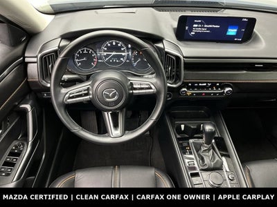 2025 Mazda Mazda CX-50 2.5 S Premium Plus Package