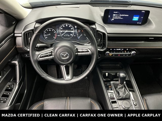 2025 Mazda Mazda CX-50 2.5 S Premium Plus Package
