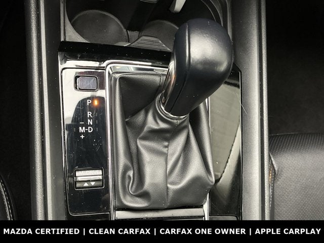 2025 Mazda Mazda CX-50 2.5 S Premium Plus Package