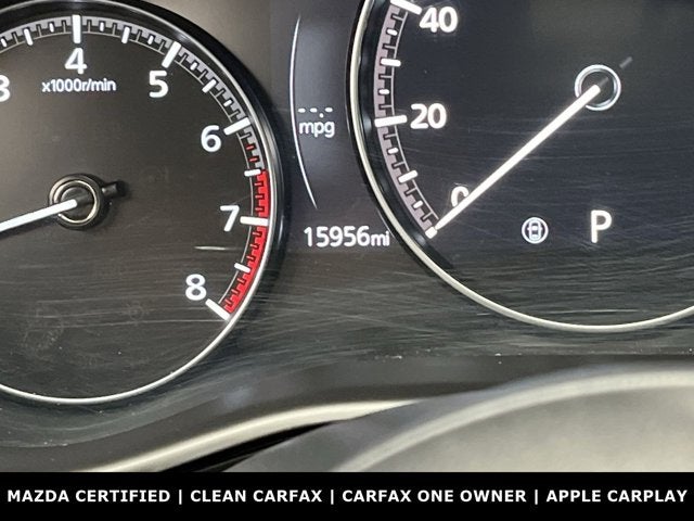 2024 Mazda Mazda CX-50 2.5 S Premium Plus Package