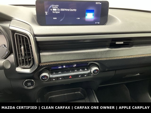 2024 Mazda Mazda CX-50 2.5 S Premium Plus Package