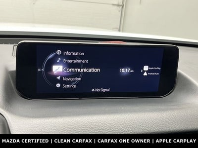 2024 Mazda Mazda CX-50 2.5 S Premium Plus Package