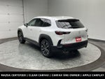 2024 Mazda Mazda CX-50 2.5 S Premium Plus Package