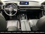 2024 Mazda Mazda CX-50 2.5 S Premium Plus Package