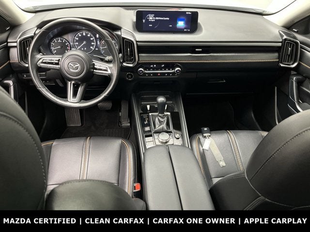 2024 Mazda Mazda CX-50 2.5 S Premium Plus Package