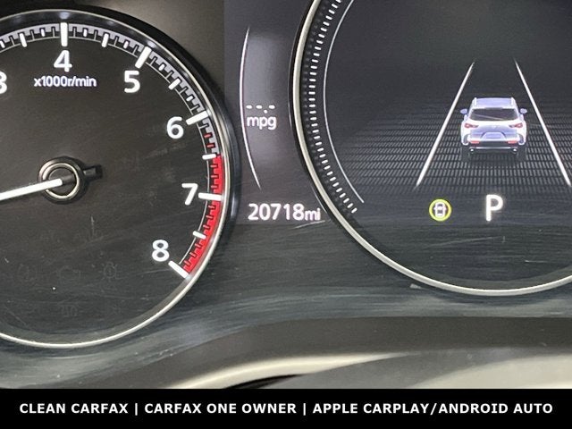 2025 Mazda Mazda CX-50 2.5 S Premium Plus Package