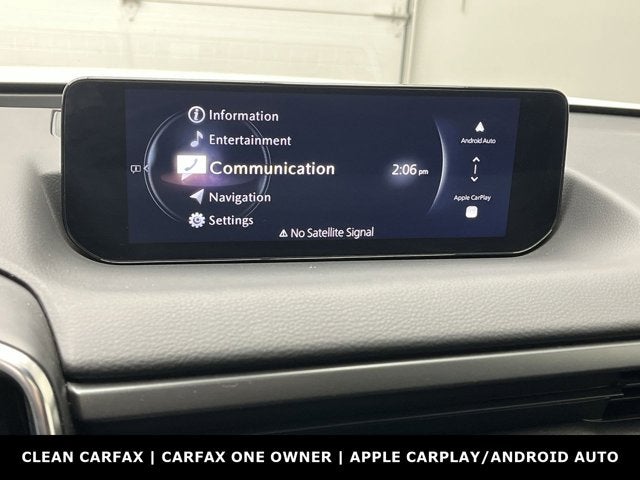 2025 Mazda Mazda CX-50 2.5 S Premium Plus Package