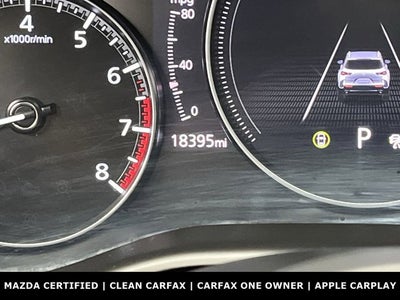 2025 Mazda Mazda CX-50 2.5 S Premium Plus Package