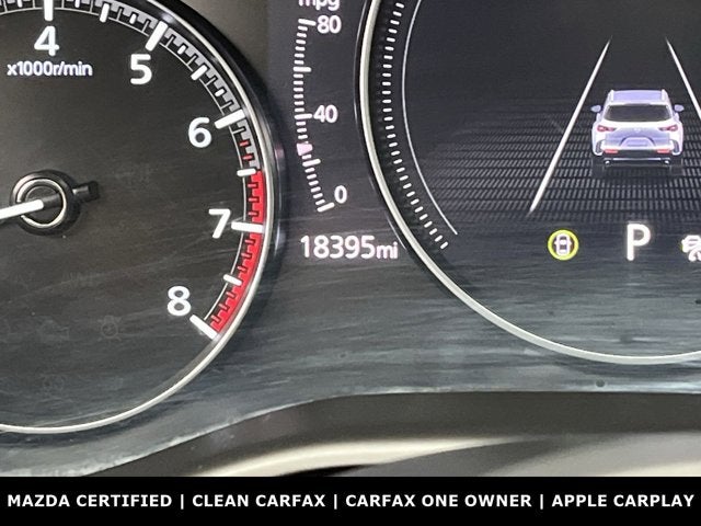 2025 Mazda Mazda CX-50 2.5 S Premium Plus Package