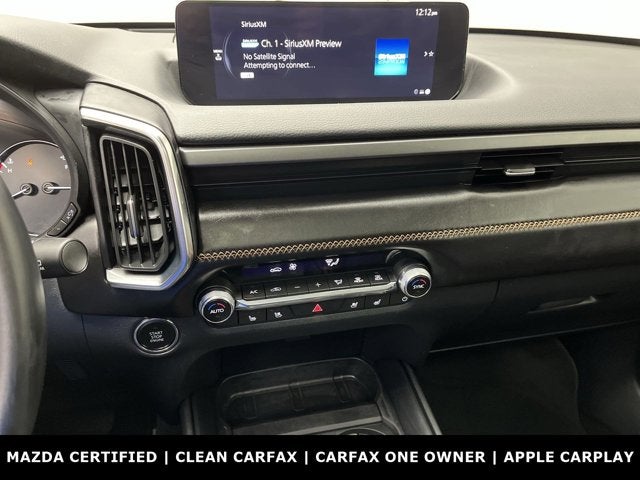 2025 Mazda Mazda CX-50 2.5 S Premium Plus Package