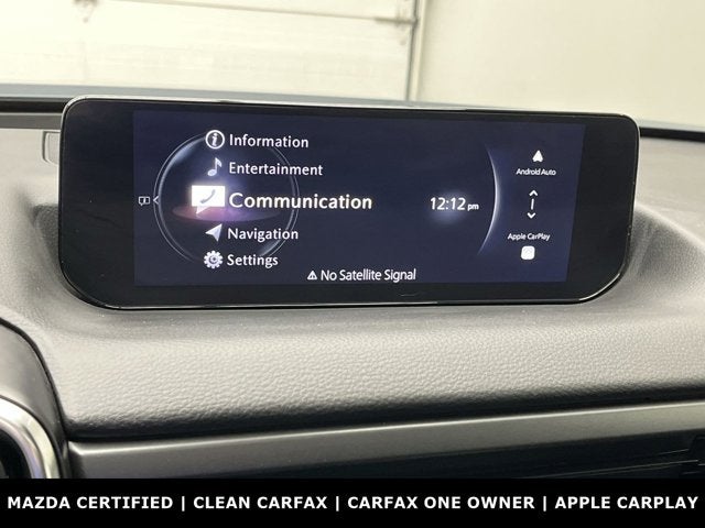 2025 Mazda Mazda CX-50 2.5 S Premium Plus Package