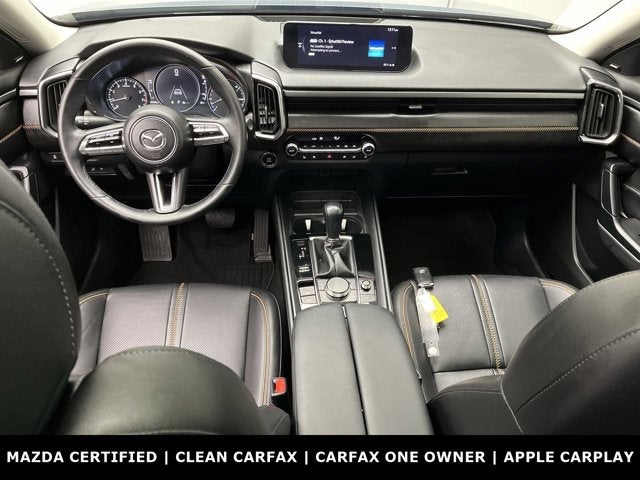 2025 Mazda Mazda CX-50 2.5 S Premium Plus Package