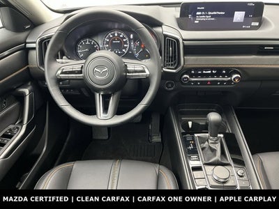 2025 Mazda Mazda CX-50 2.5 S Premium Plus Package
