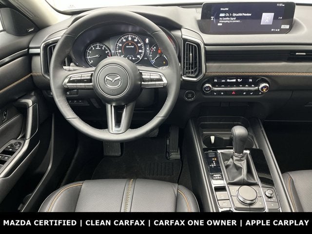 2025 Mazda Mazda CX-50 2.5 S Premium Plus Package