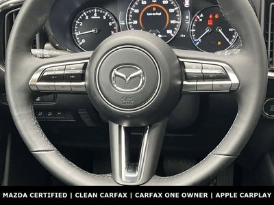 2025 Mazda Mazda CX-50 2.5 S Premium Plus Package