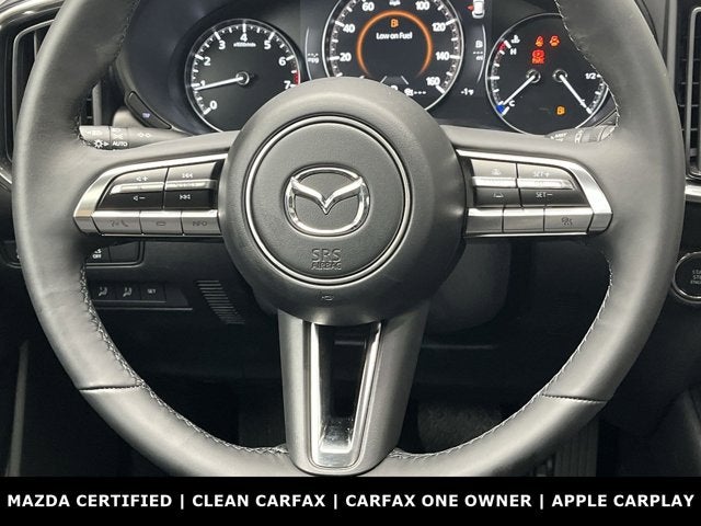 2025 Mazda Mazda CX-50 2.5 S Premium Plus Package