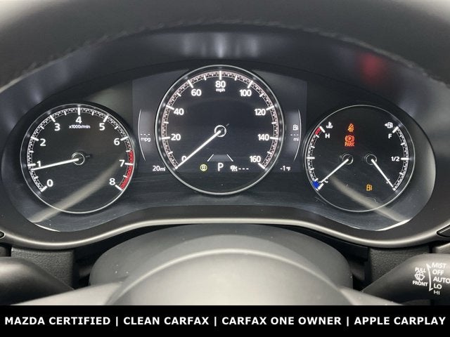 2025 Mazda Mazda CX-50 2.5 S Premium Plus Package