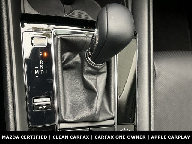 2025 Mazda Mazda CX-50 2.5 S Premium Plus Package