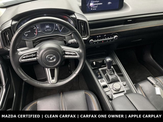 2023 Mazda Mazda CX-50 2.5 S Premium Plus Package
