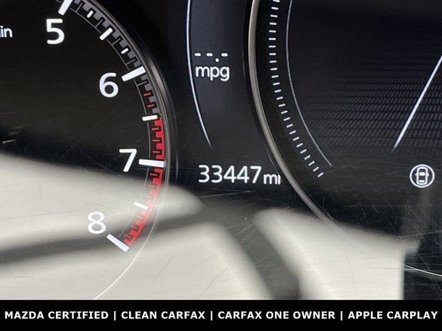 2023 Mazda Mazda CX-50 2.5 S Premium Plus Package