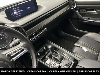 2023 Mazda Mazda CX-50 2.5 S Premium Plus Package