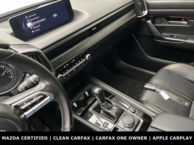 2023 Mazda Mazda CX-50 2.5 S Premium Plus Package