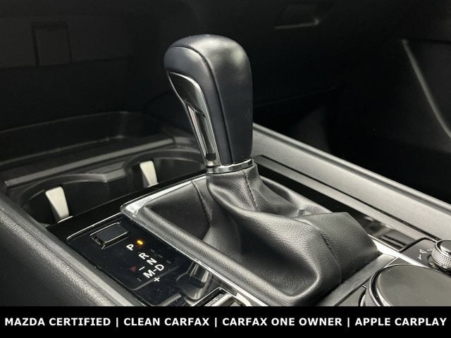 2023 Mazda Mazda CX-50 2.5 S Premium Plus Package