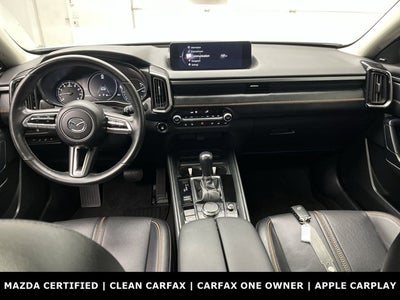 2023 Mazda Mazda CX-50 2.5 S Premium Plus Package