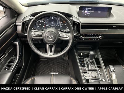 2023 Mazda Mazda CX-50 2.5 S Premium Plus Package