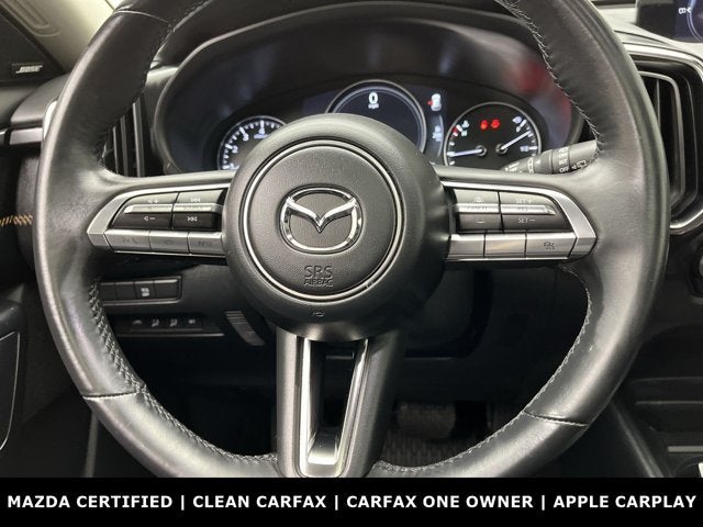 2023 Mazda Mazda CX-50 2.5 S Premium Plus Package