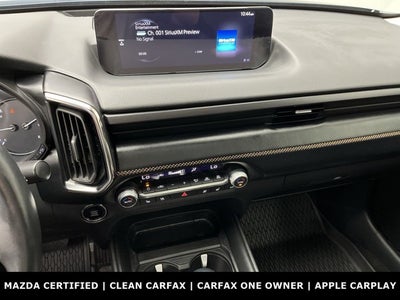 2023 Mazda Mazda CX-50 2.5 S Premium Plus Package