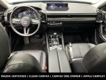 2023 Mazda Mazda CX-50 2.5 S Premium Plus Package