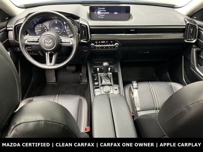 2023 Mazda Mazda CX-50 2.5 S Premium Plus Package