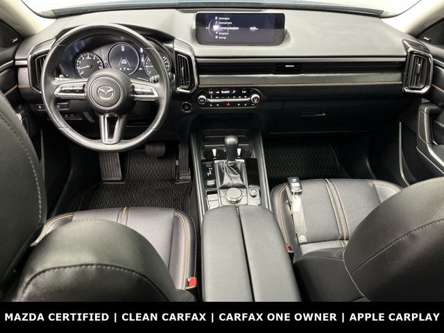 2023 Mazda Mazda CX-50 2.5 S Premium Plus Package