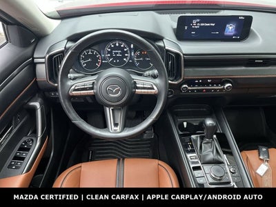 2023 Mazda Mazda CX-50 2.5 Turbo Premium Plus Package