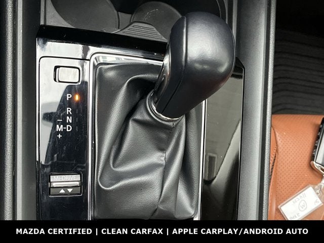 2023 Mazda Mazda CX-50 2.5 Turbo Premium Plus Package