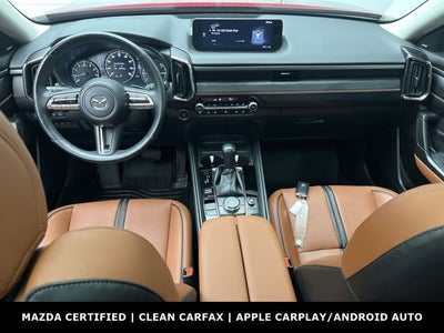 2023 Mazda Mazda CX-50 2.5 Turbo Premium Plus Package