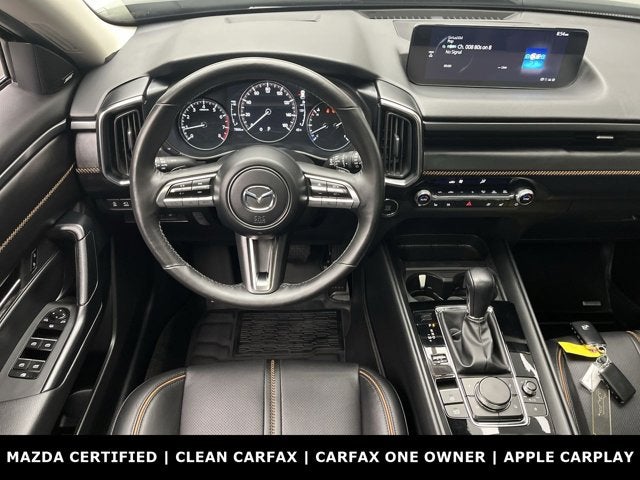 2024 Mazda Mazda CX-50 2.5 Turbo Premium Plus