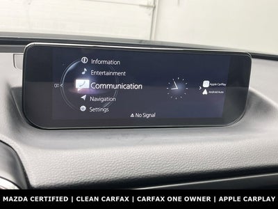 2024 Mazda Mazda CX-50 2.5 Turbo Premium Plus