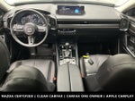 2024 Mazda Mazda CX-50 2.5 Turbo Premium Plus